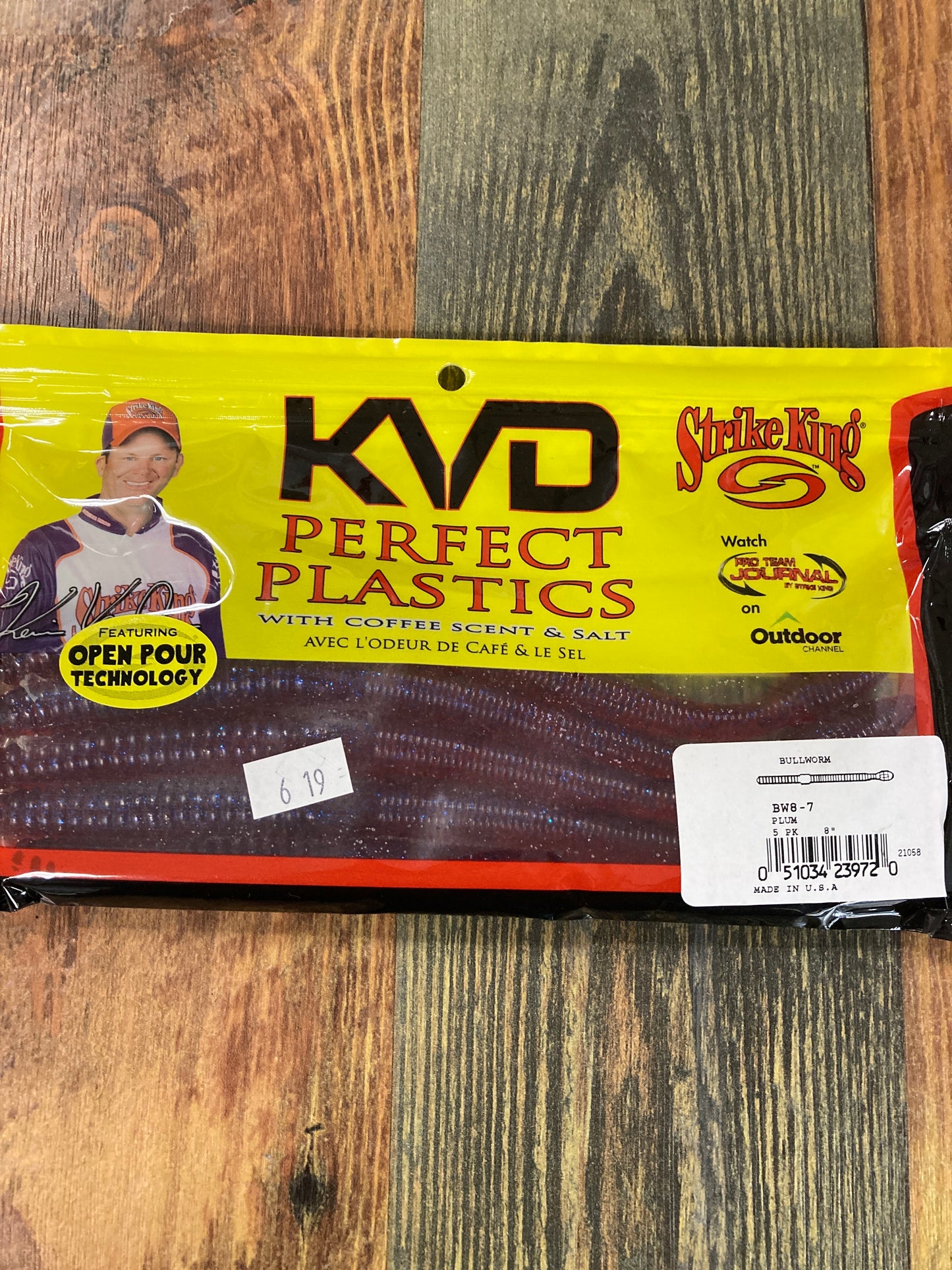 Strike King KVD Bull Worm 8” Plum