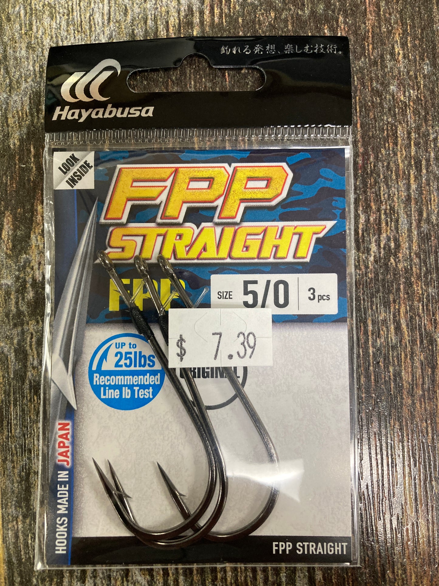 Hayabusa FFP Straight Hook 5/0 Black