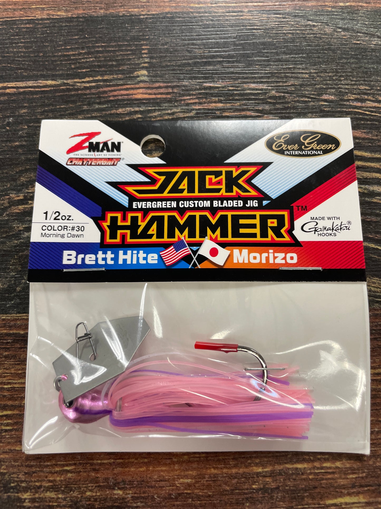 Z Man Jackhammer Chatterbait 1/2 oz. Morning Dawn