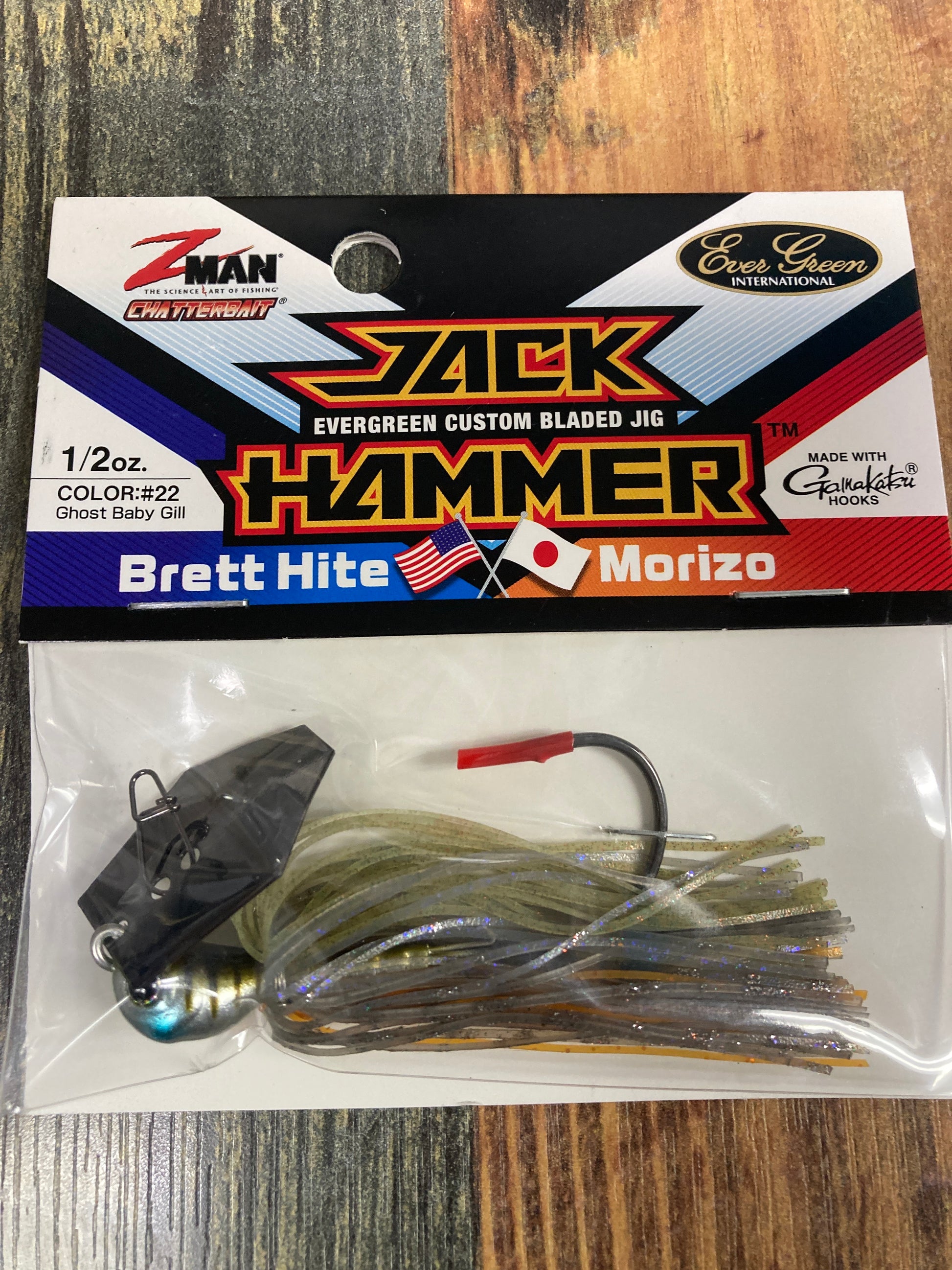 Z-Man Chatterbait JackHammer, 1/2 oz / Ghost Baby Gill