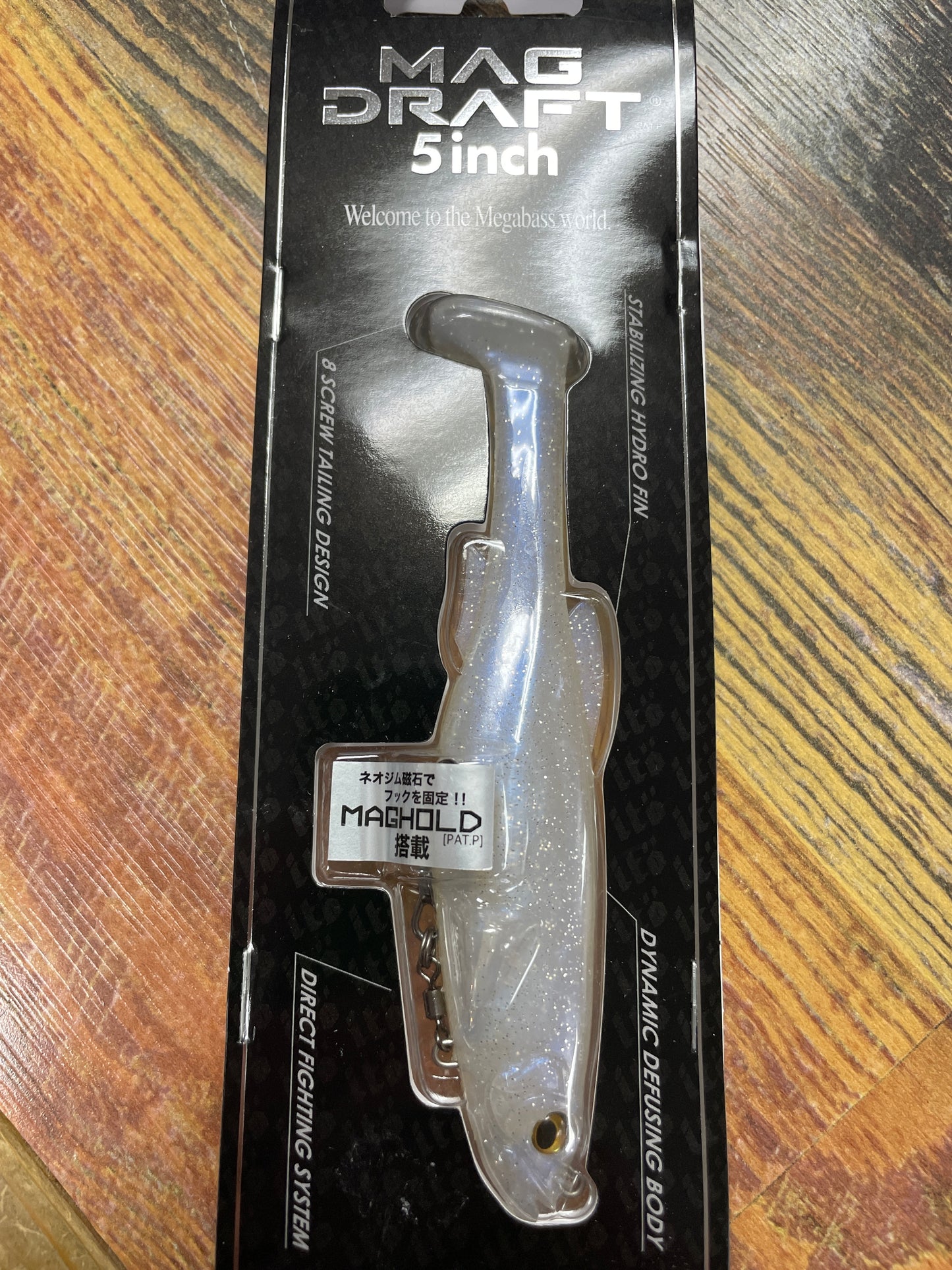 Megabass Mag Draft 3/4 oz. 5” Ghost Shad Solid