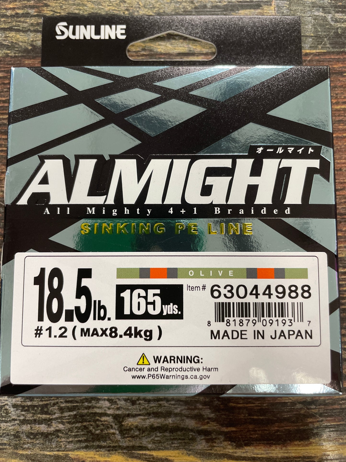 Sunline Almight Braid 18.5 lb camo