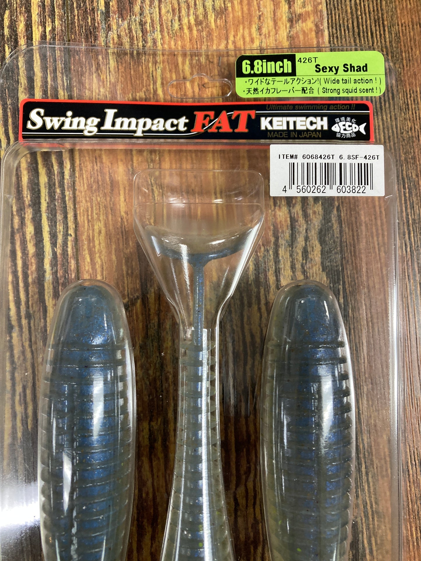 Keitech Fat Swing Impact 6.8" Sexy Shad