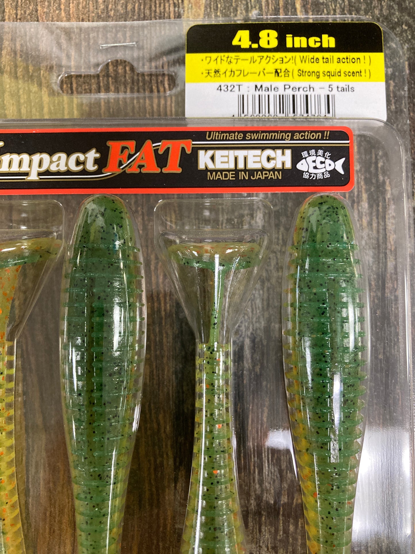 Keitech Fat Swing Impact 4.8" Male Perch