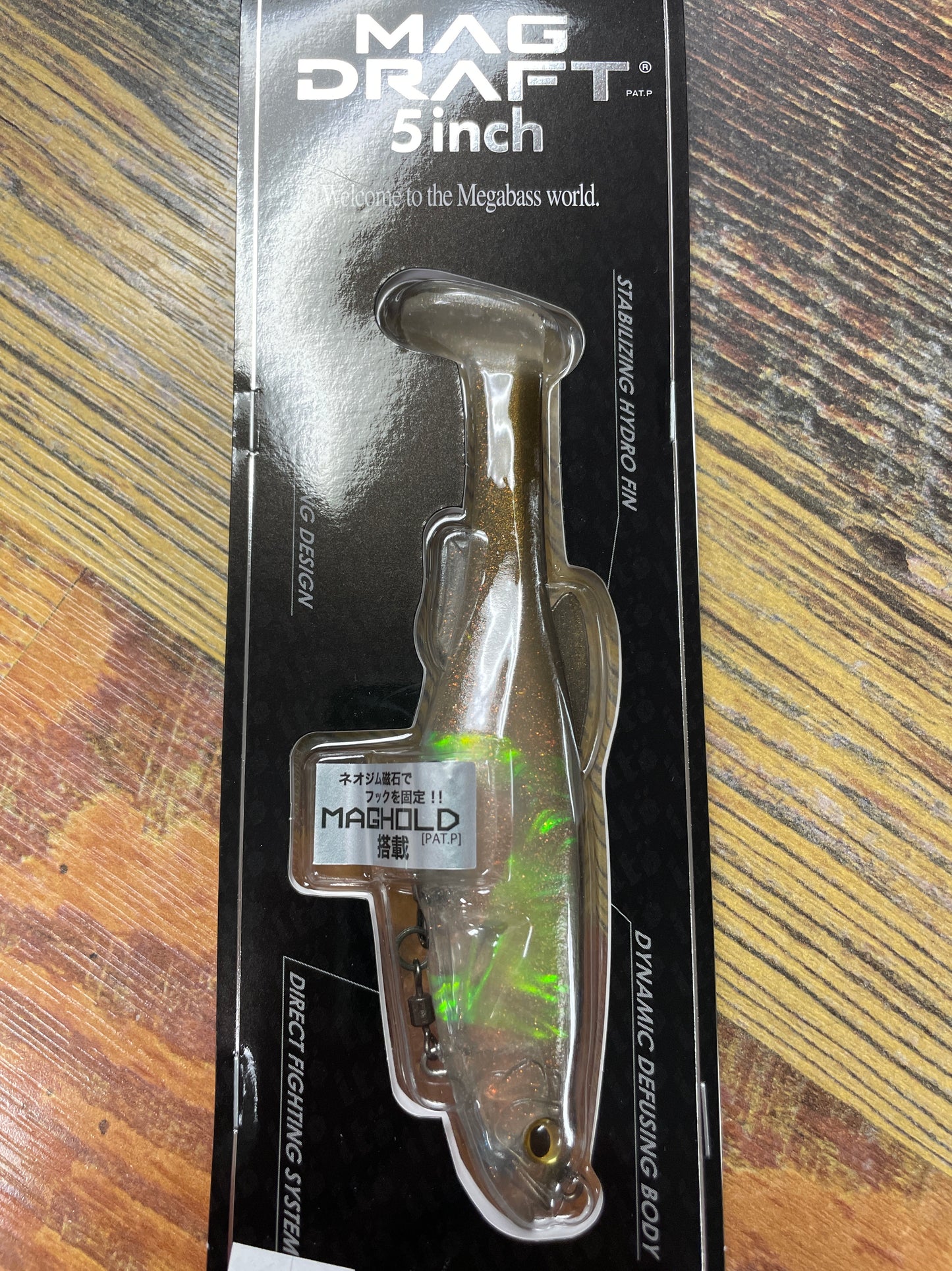 Megabass Mag Draft 3/4 oz. 5” Silver Shad