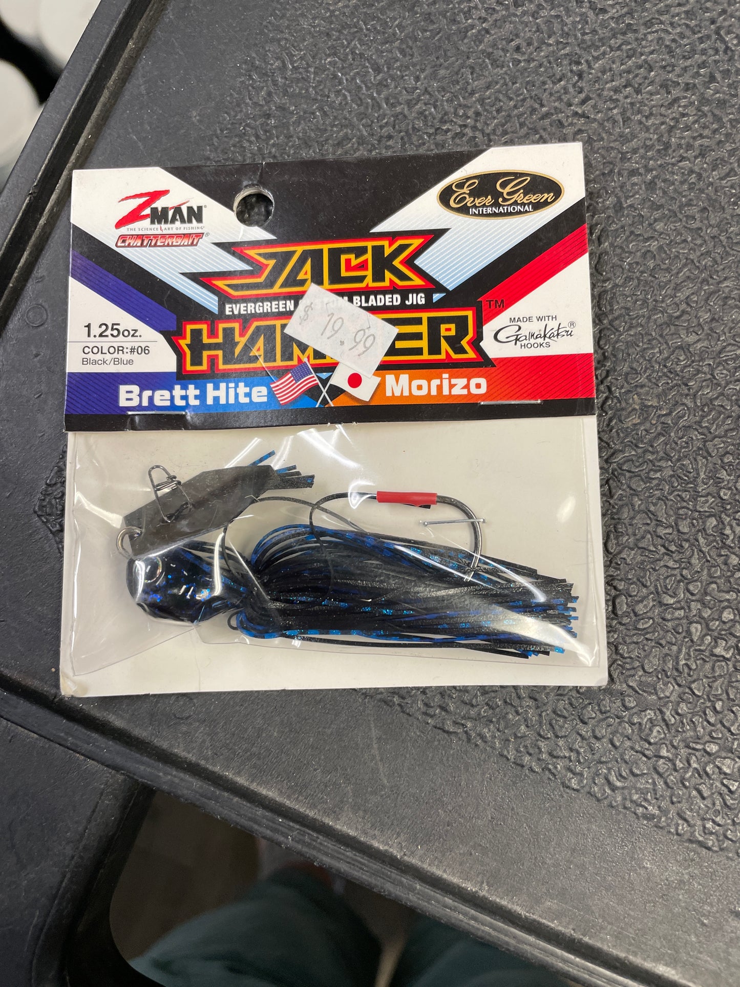 Z Man Jack Hammer 1.25 oz. Black/Blue