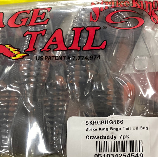Strike King Rage Tail DB Bug 3" Crawdaddy