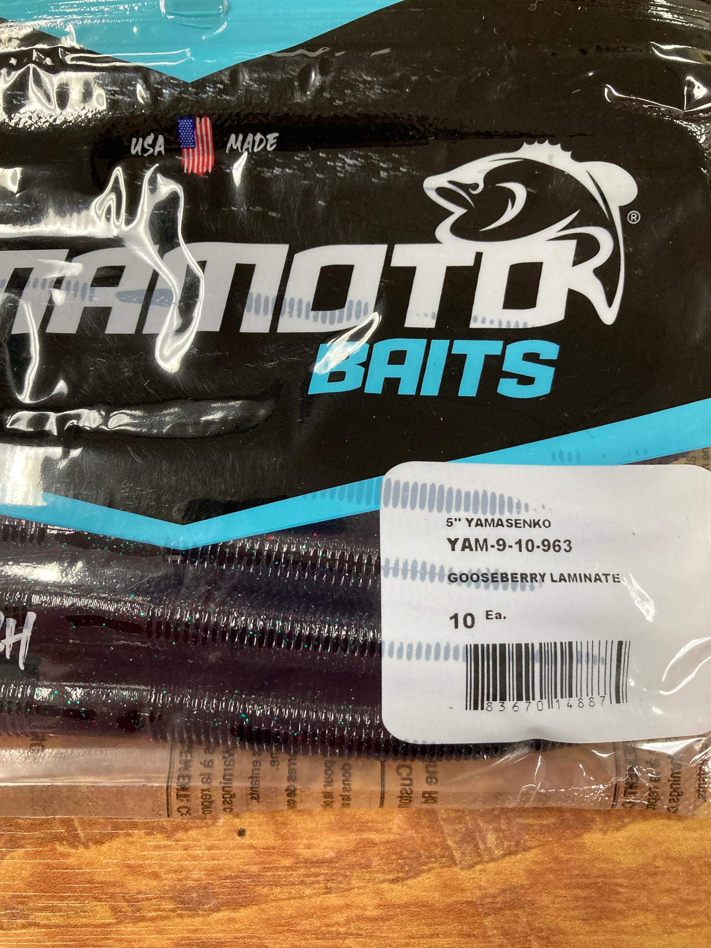 Yamamoto Senko 5" Gooseberry Laminate