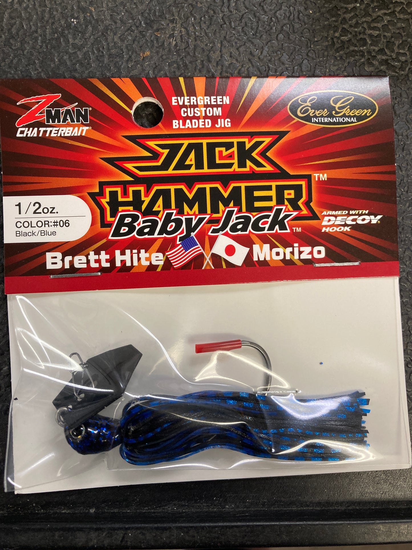 Z Man Jack Hammer Baby Jack 1/2 oz. Black/Blue