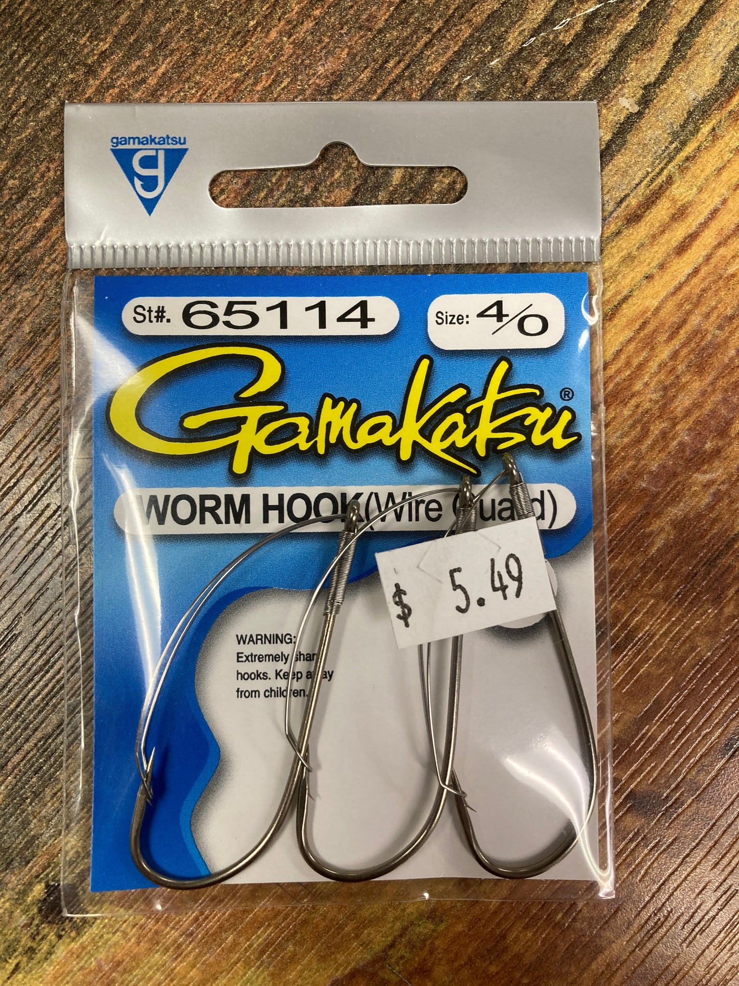 Gamakatsu Worm Wire Guard 4/0 Bronze