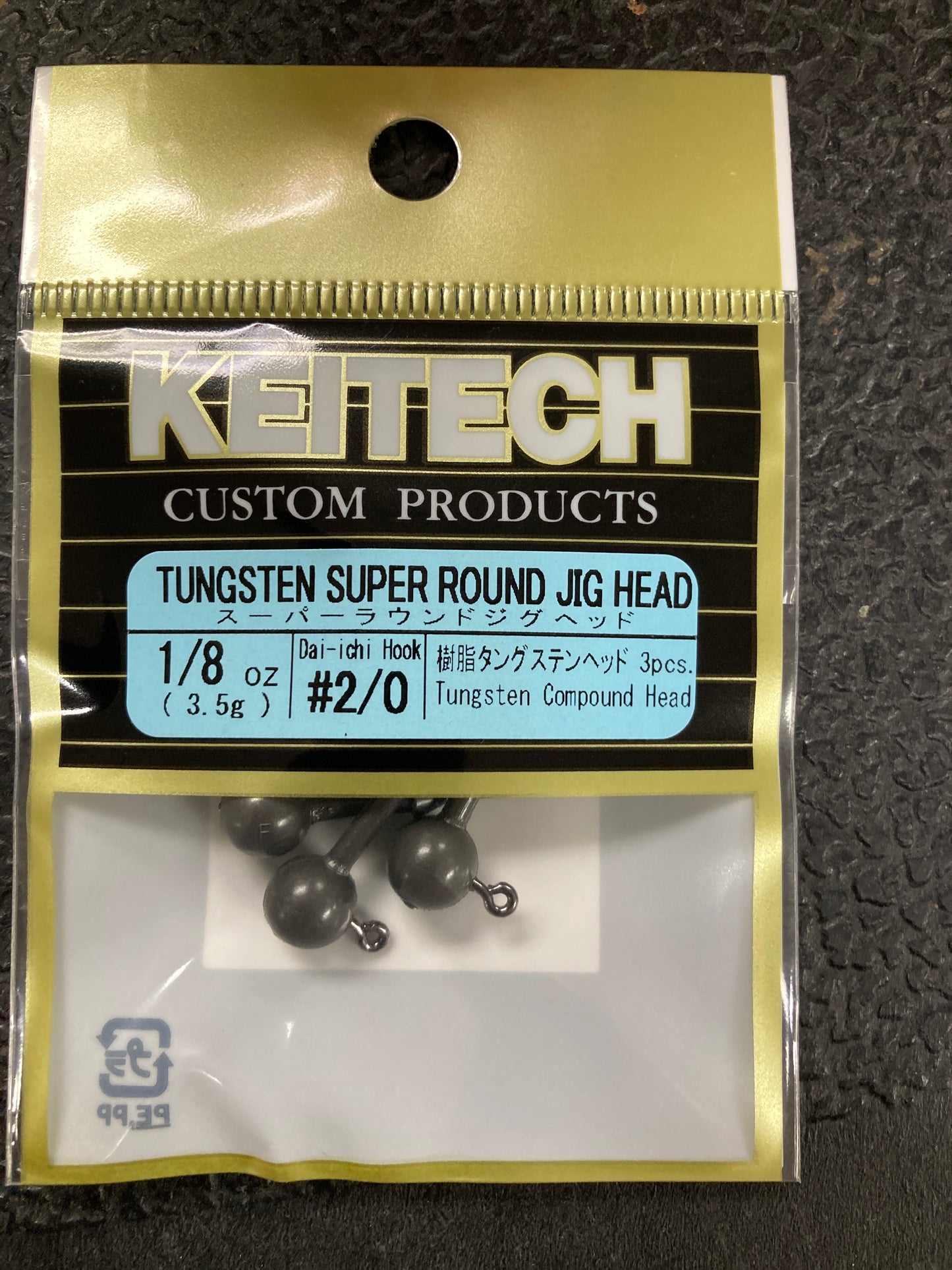 Keitech Tungsten Super Round Jig Head 1/8 oz. 2/0
