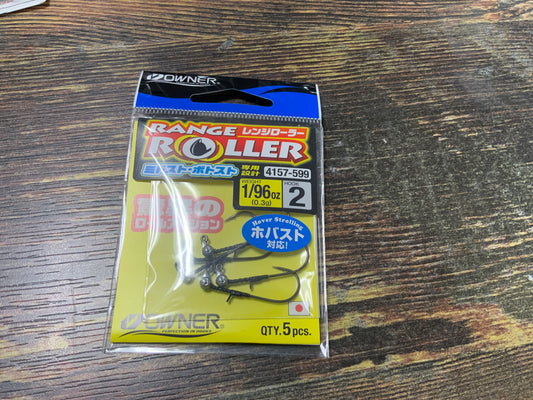 Owner Range Roller Jig Head 1/96 oz. #2