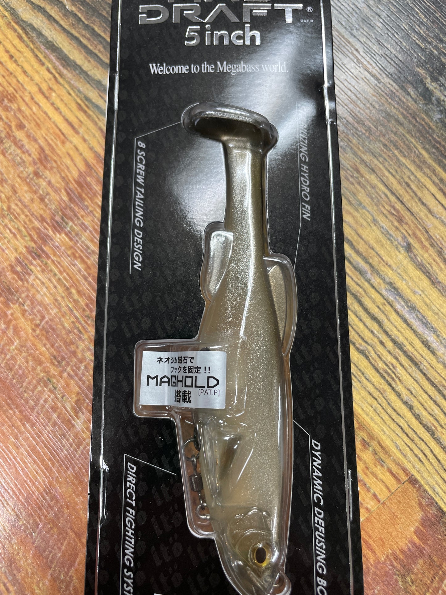 Megabass Mag Draft 3/4 oz. 5” Brownie