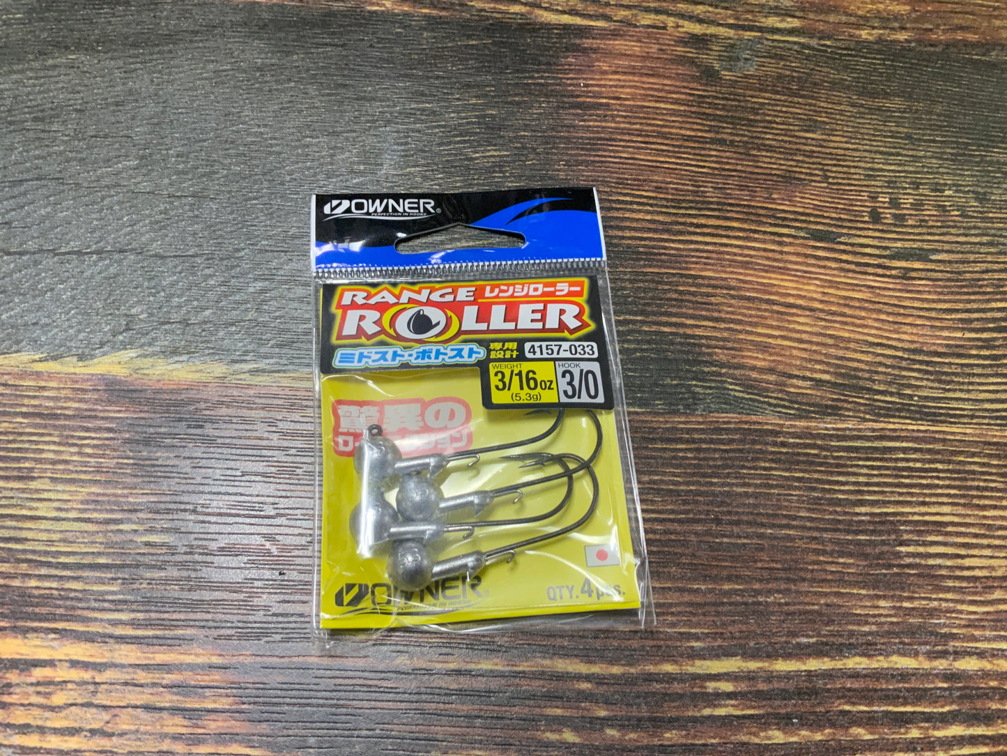 Owner Range Roller Jig Head 3/16 oz. 3/0