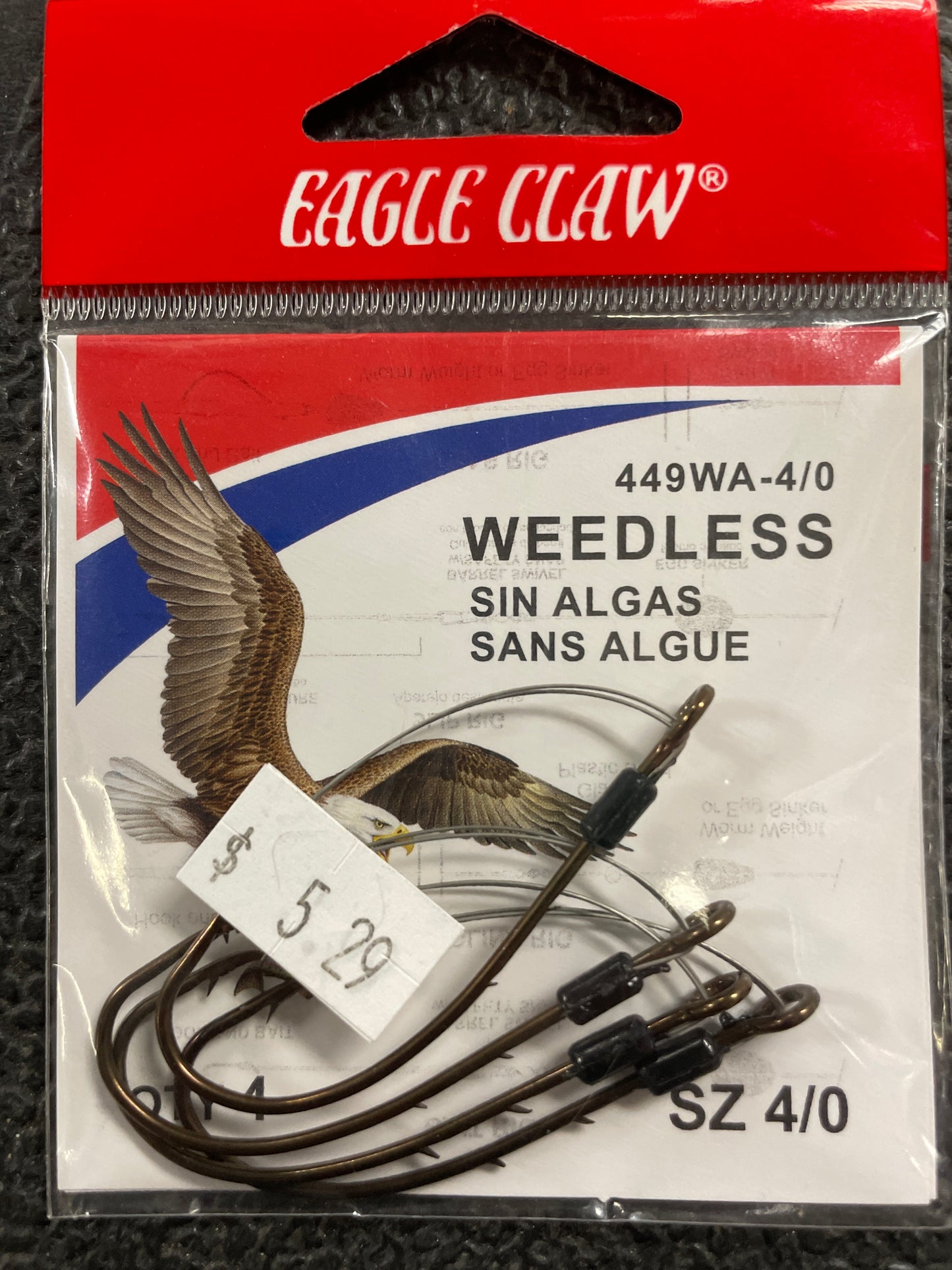 Eagle Claw 4/0 Weedless