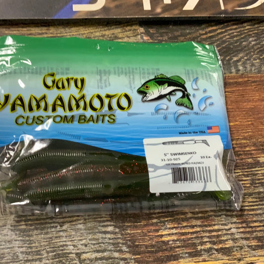 Yamamoto Swimsenko 5" GP w/Red Flk/Fading Watermelon