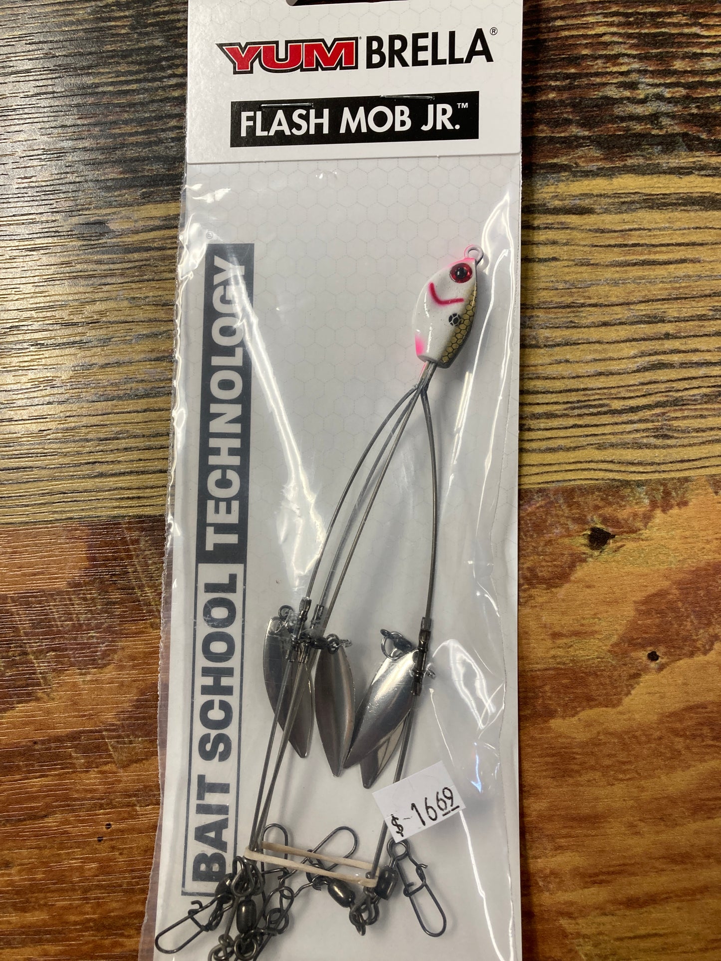 Yum Yumbrella Flash Mob Jr - Willow Blade