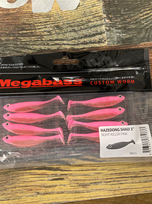 Megabass Hazedong 3” Sight Killer Pink