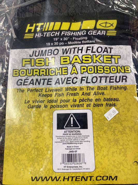 HT Fish Basket Jumbo 19”x30”