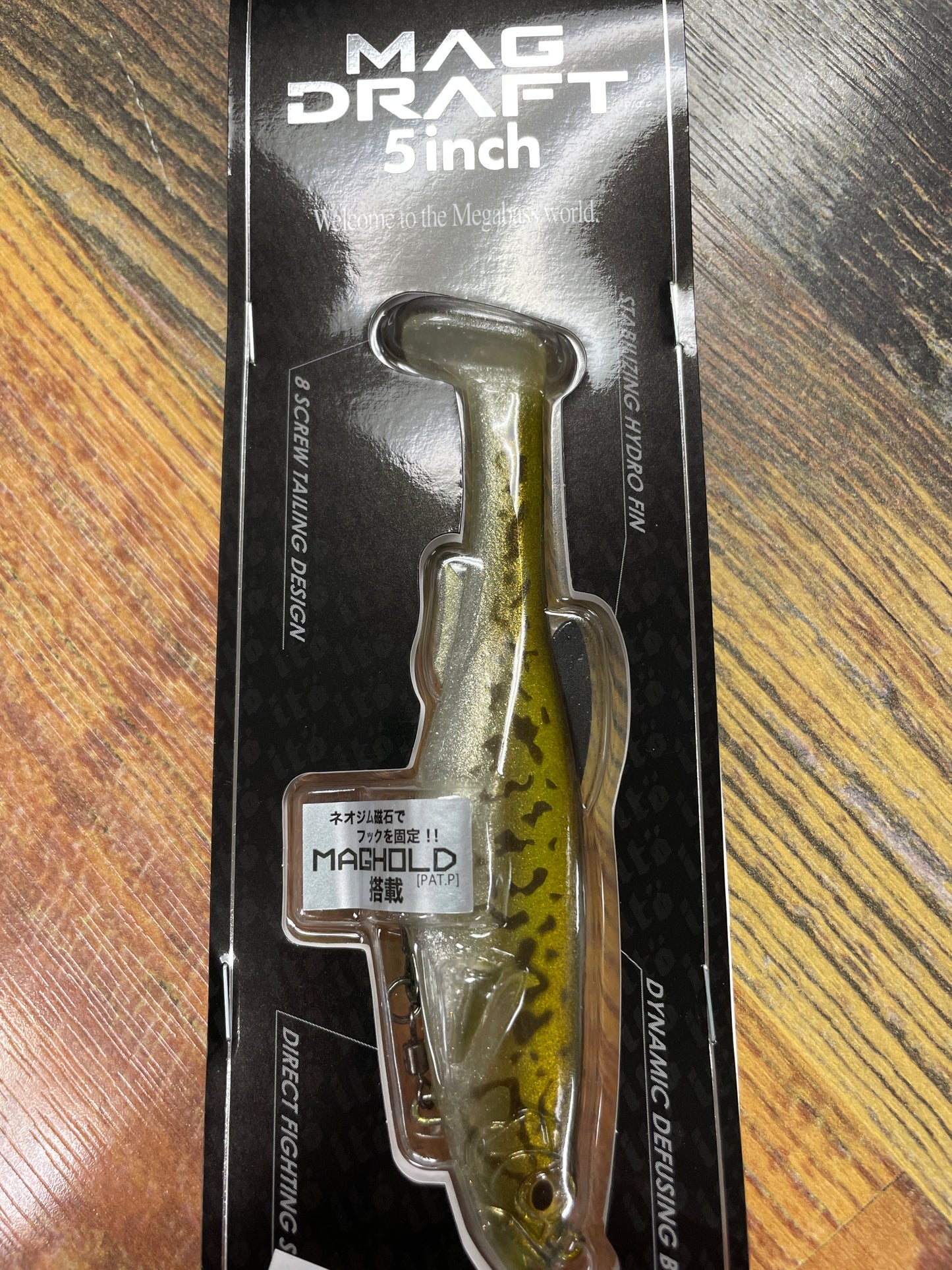 Megabass Mag Draft 3/4 oz. 5” Baby Bass