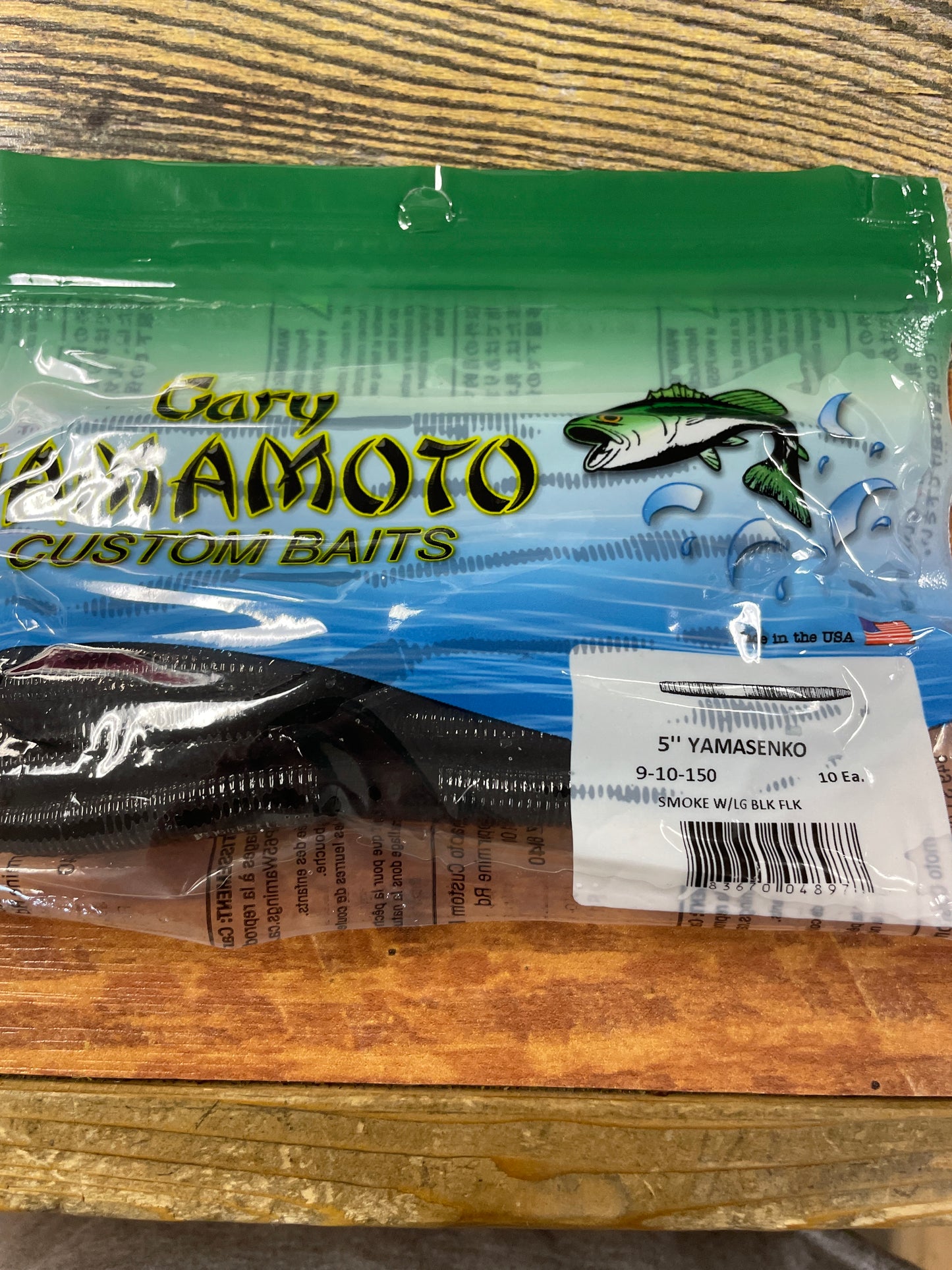 Yamamoto Senko 5" Smoke Large Black Flake