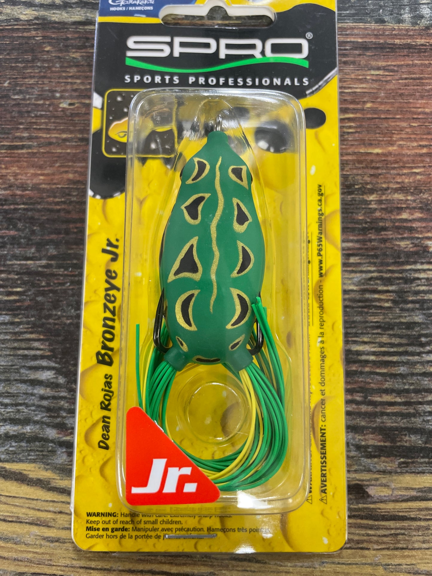SPRO Jr Green Tree