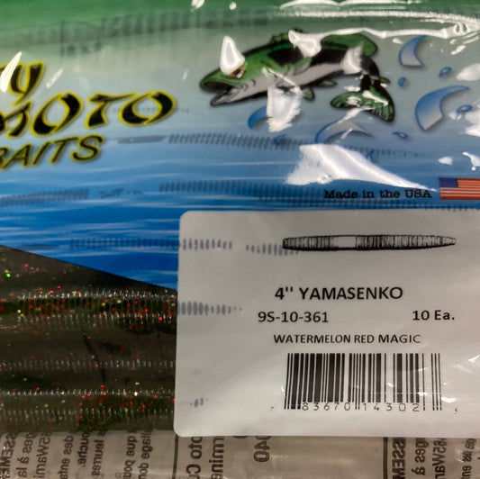 Yamamoto Senko 4" Watermelon Red Magic