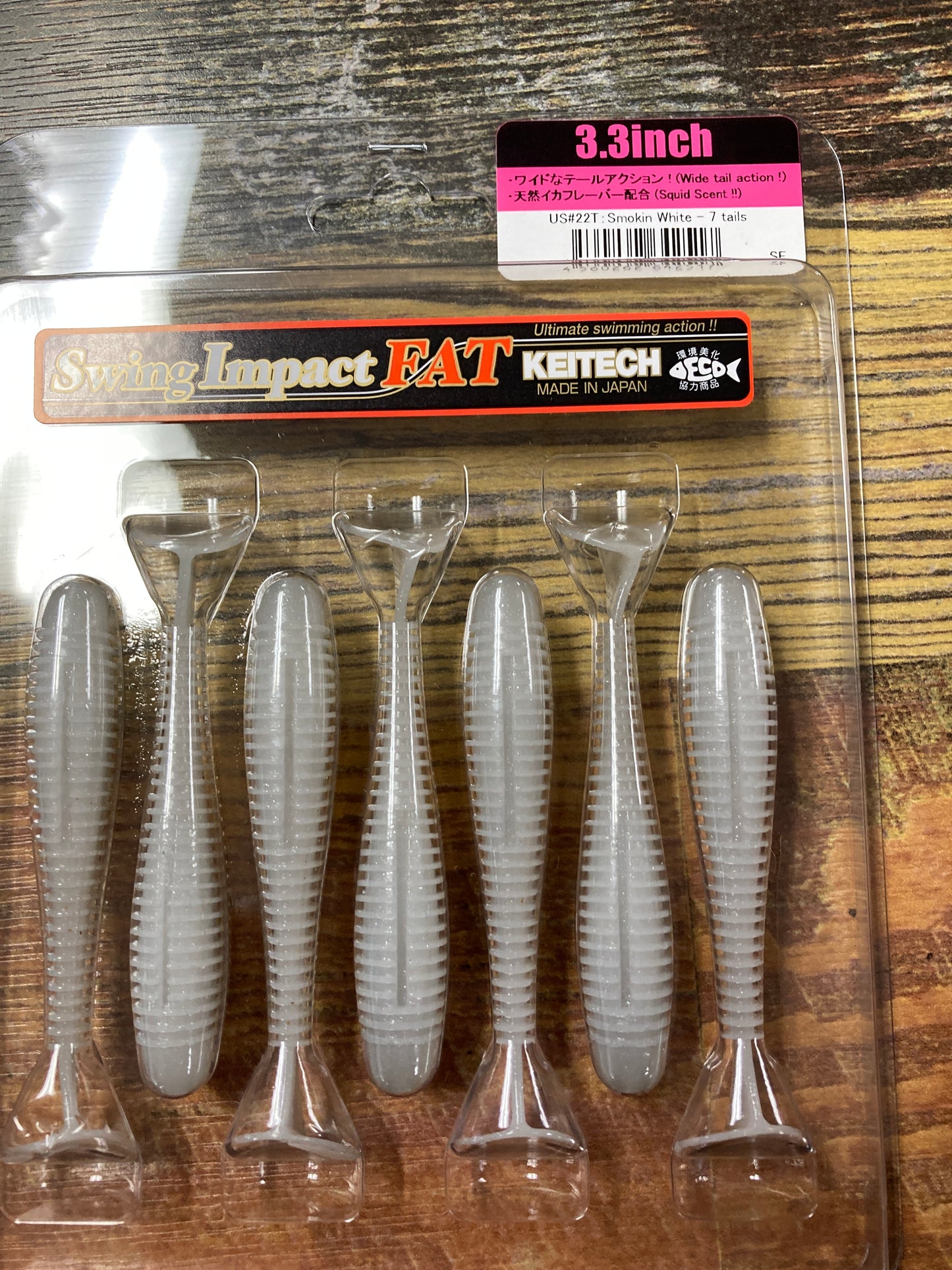 Keitech Fat Swing Impact 3.3" Smokin White