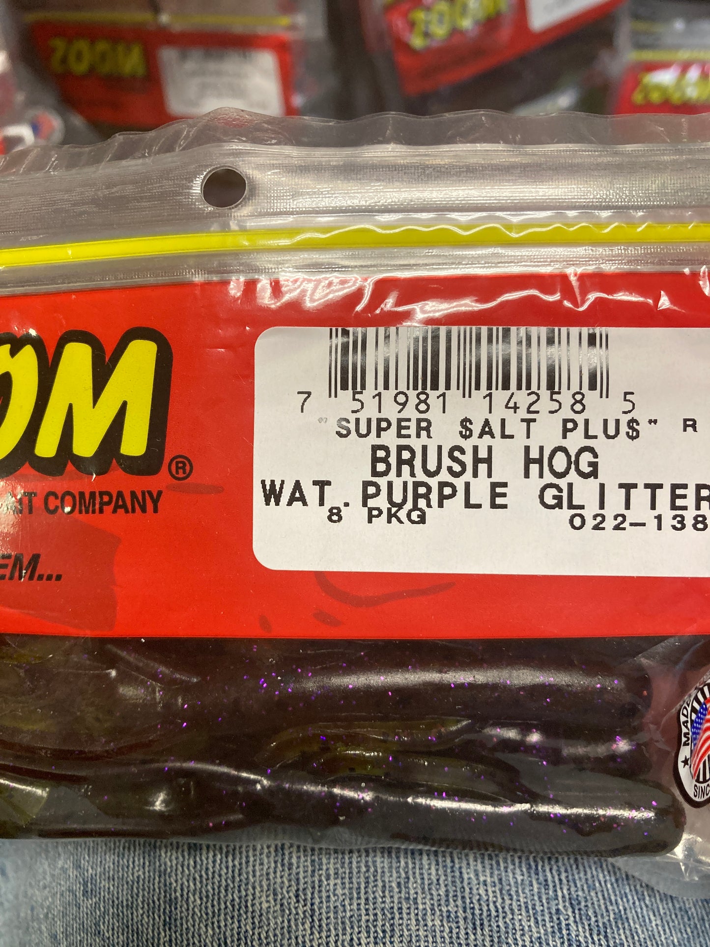 Zoom Brush Hog - Watermelon Purple Glitter