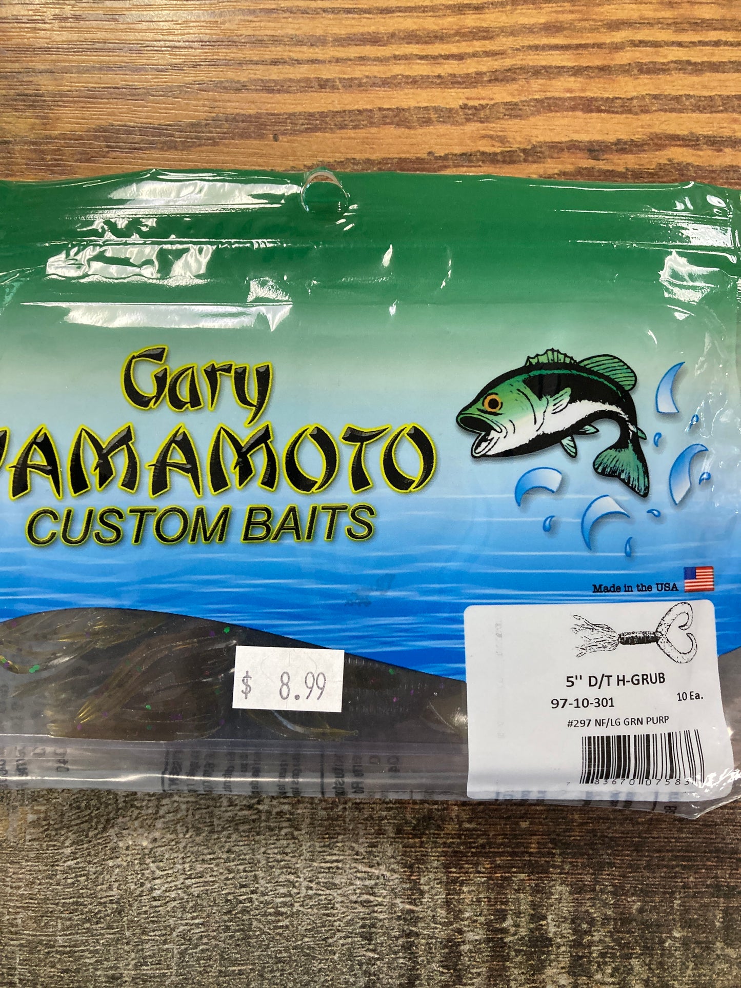 Yamamoto Grub 5” Green Purple