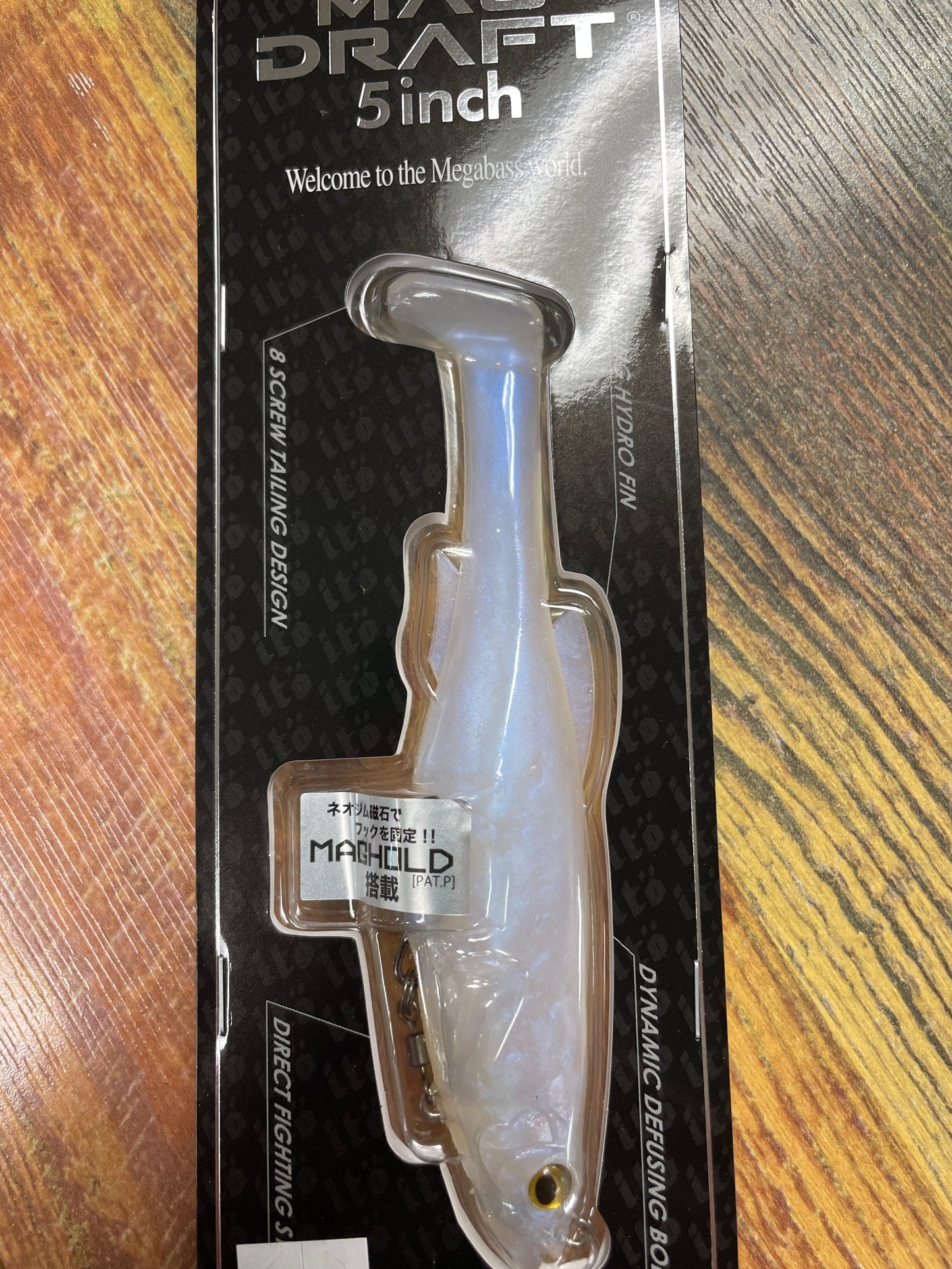 Megabass Mag Draft 3/4 oz. 5” Aurora Shad