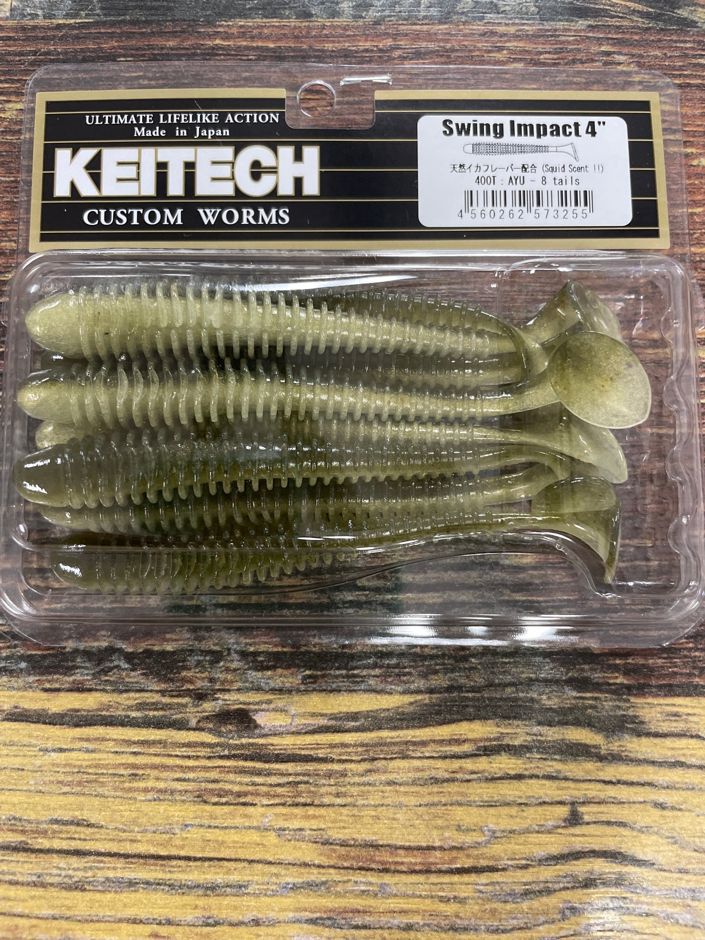Keitech Swing Impact 4”