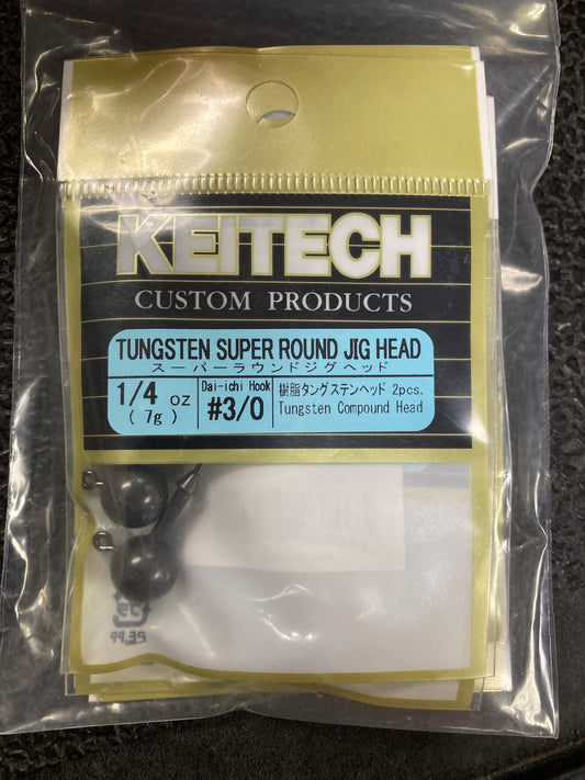 Keitech Tungsten Super Round Jig Head 1/4 oz. 3/0