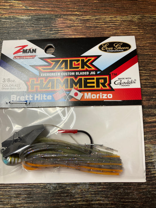 Z Man Jackhammer Stealth Blade 3/8 oz. Ghost Baby Gill