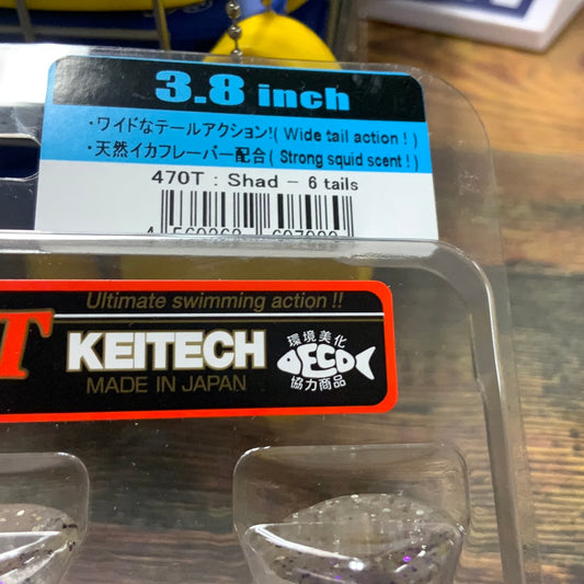 Keitech Fat Swing Impact 3.8" Shad