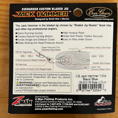 Z Man Jack Hammer Chatterbait 1/2 oz. Black/Blue