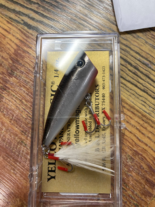 Yellow Magic Smoke Shad sm