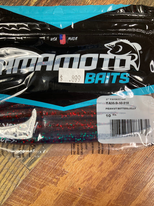 Yamamoto Senko 5” PB&J