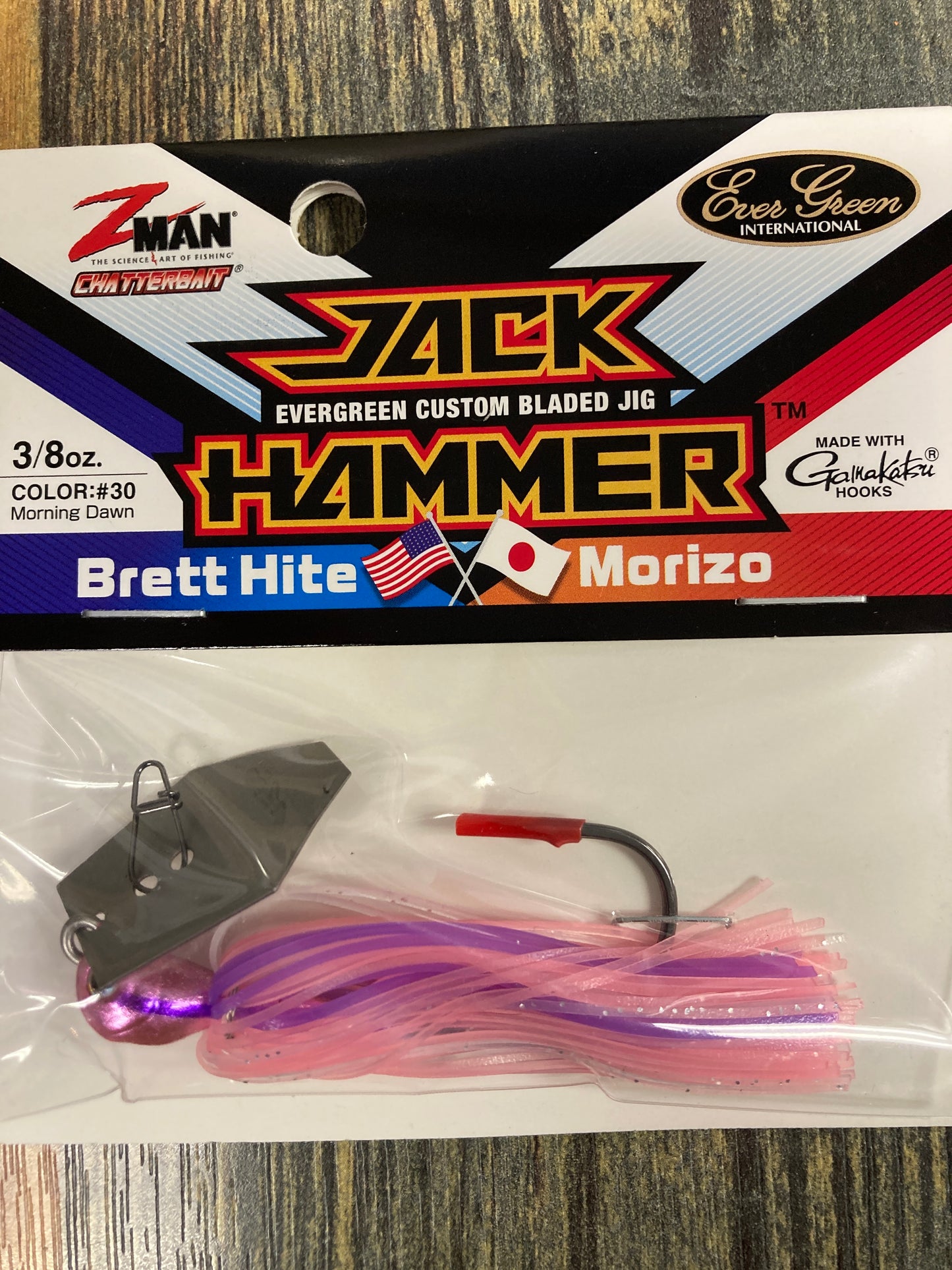 Z Man Jack Hammer Chatterbait 3/8 oz. Morning Dawn
