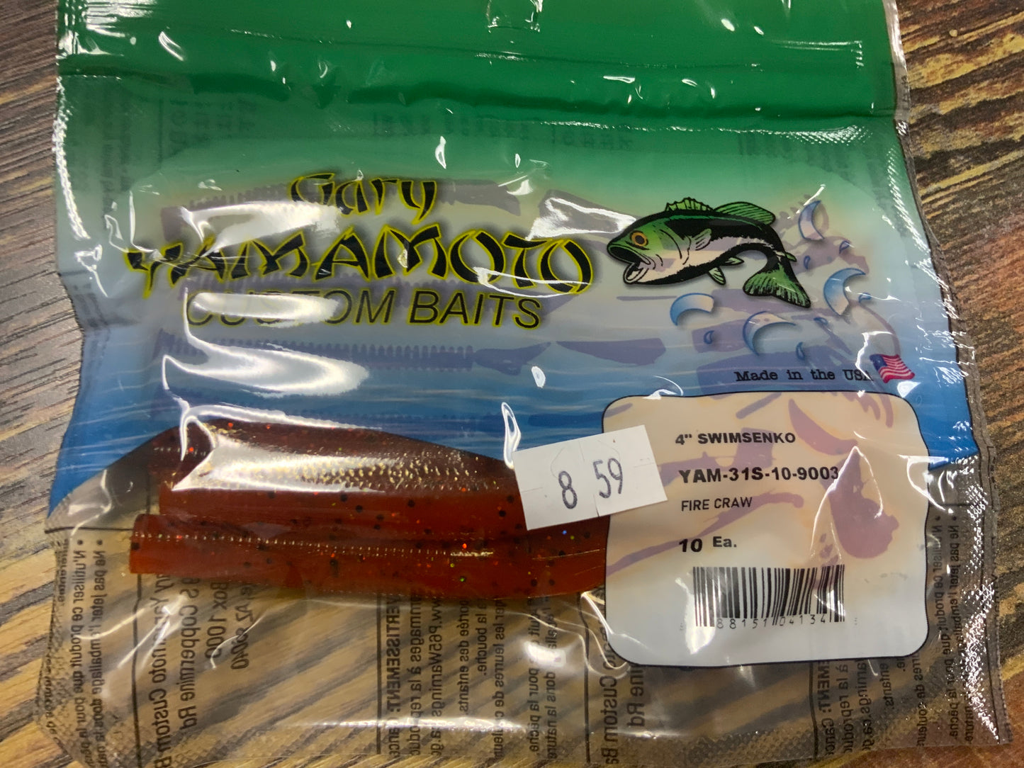 Yamamoto Swimming Senko 4" Fire Craw