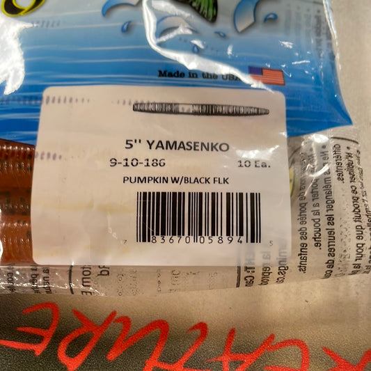 Yamamoto Senko 5" Pumpkin w/ Blk Flk