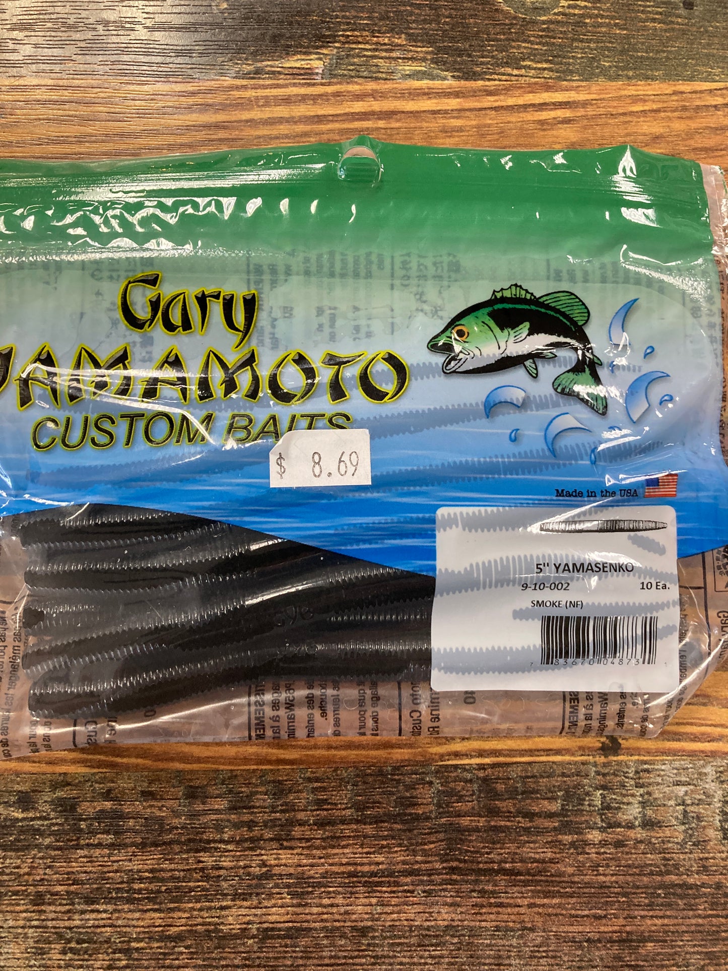 Yamamoto Senko 5” Smoke