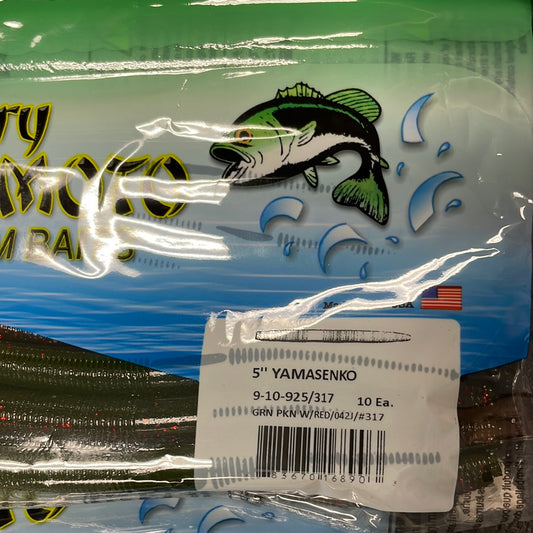 Yamamoto Senko 5” Green Pumpkin/ Red