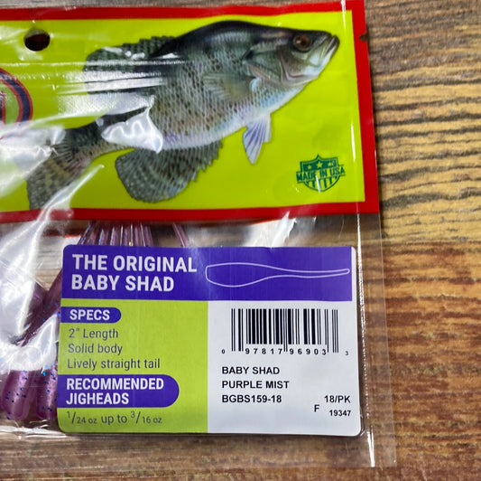 Bobby Garland Baby Shad 2" Purple Mist