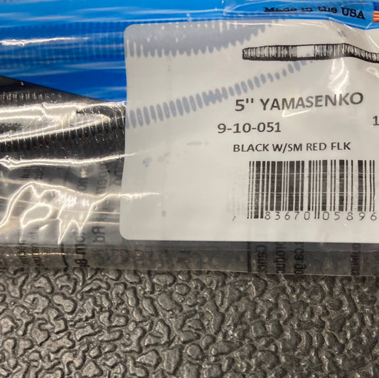 Yamamoto Senko 5" Black Worm/Small Red Flake