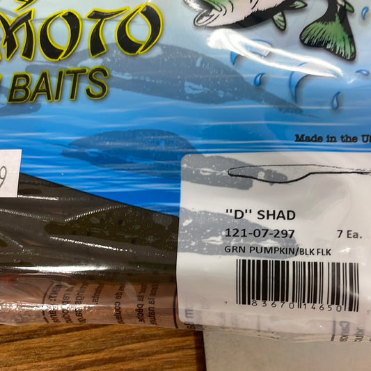 Yamamoto D Shad Green Pumpkin Blk Flk