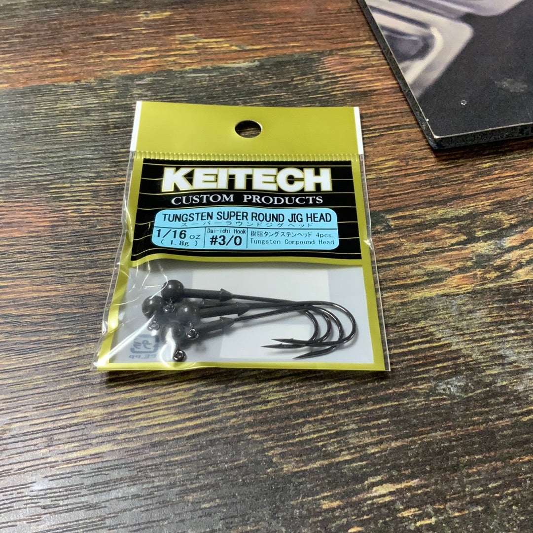 KEITECH TUNGSTEN SUPER ROUND JIG HEADS 1/16 3/0