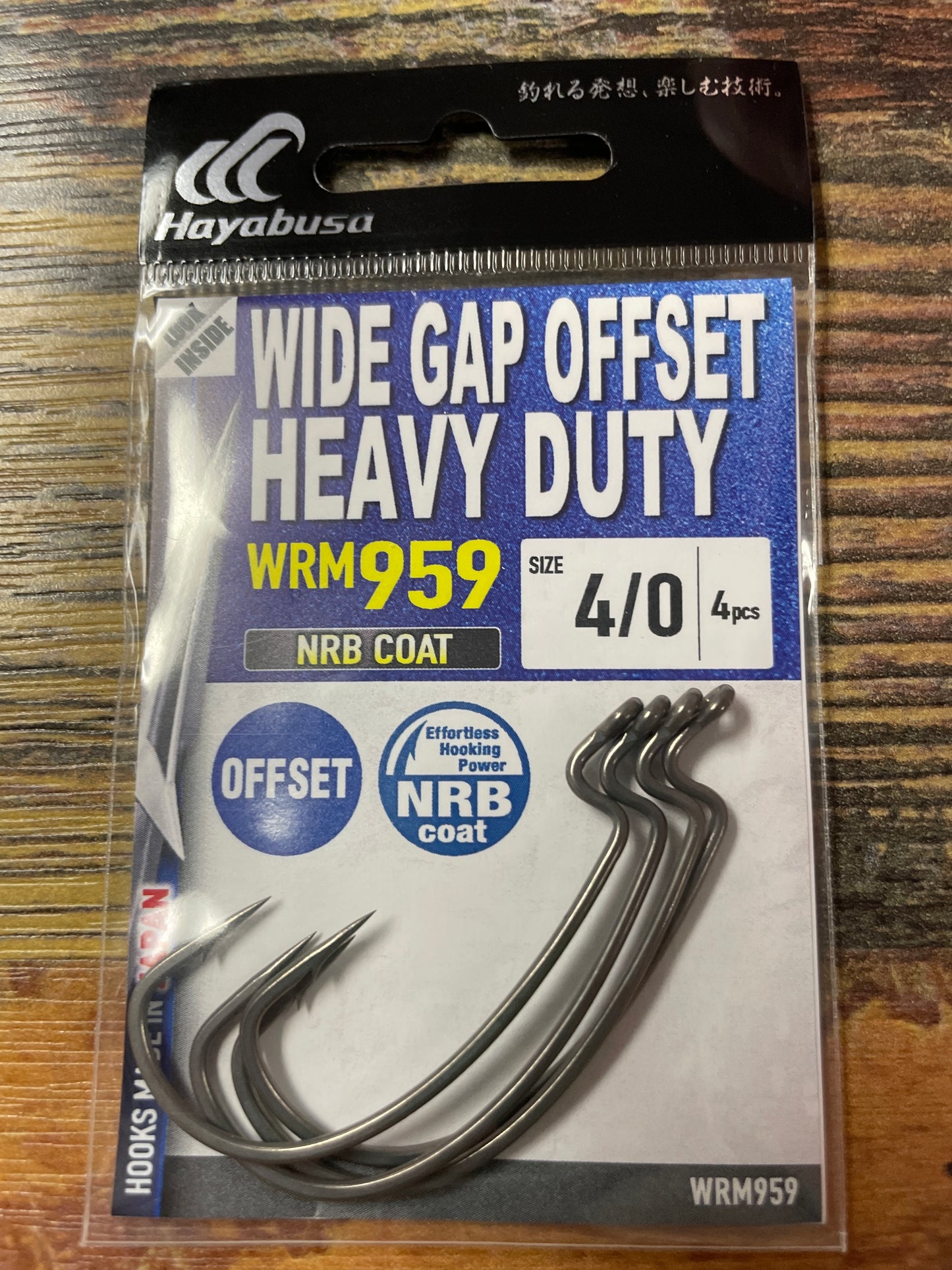 Hayabusa 4/0 Wrm 959 Hook