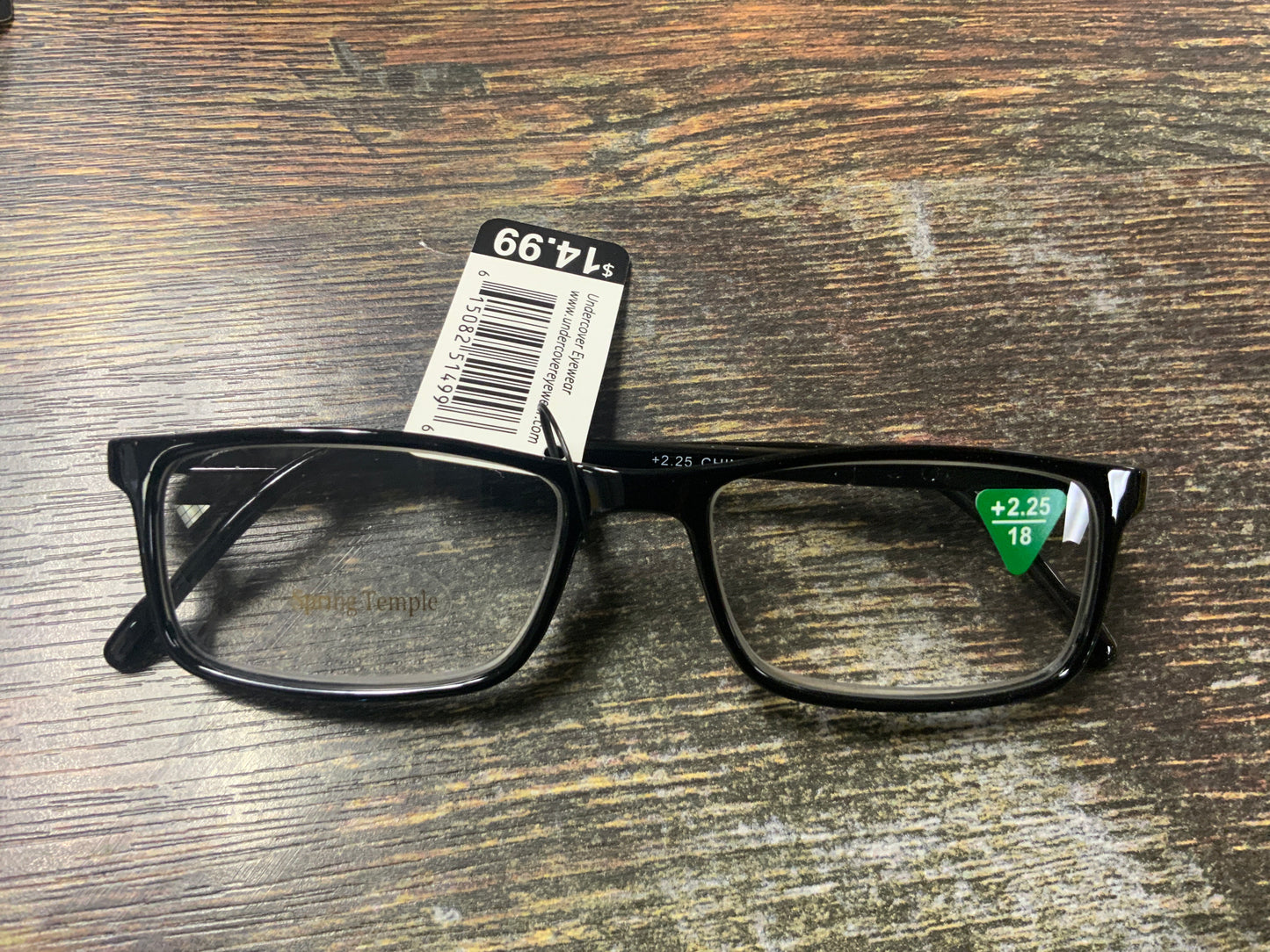 READERS 2.25