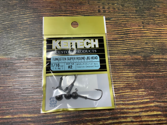Keitech Tungsten Super Round Jig Head 1/16 oz. #2